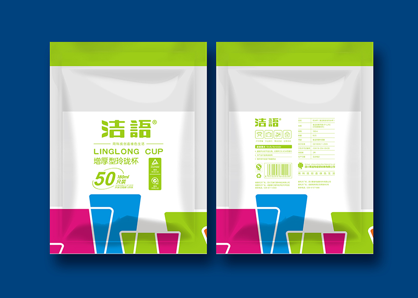 融水VI设计公司